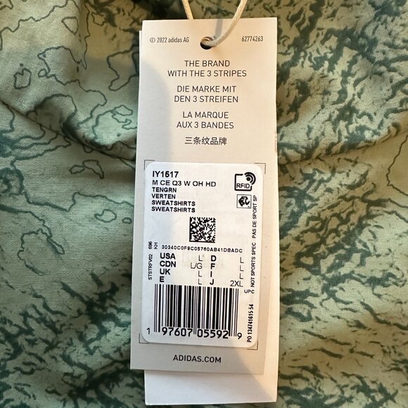 Adidas Smock BNWT - Picture 3 of 3